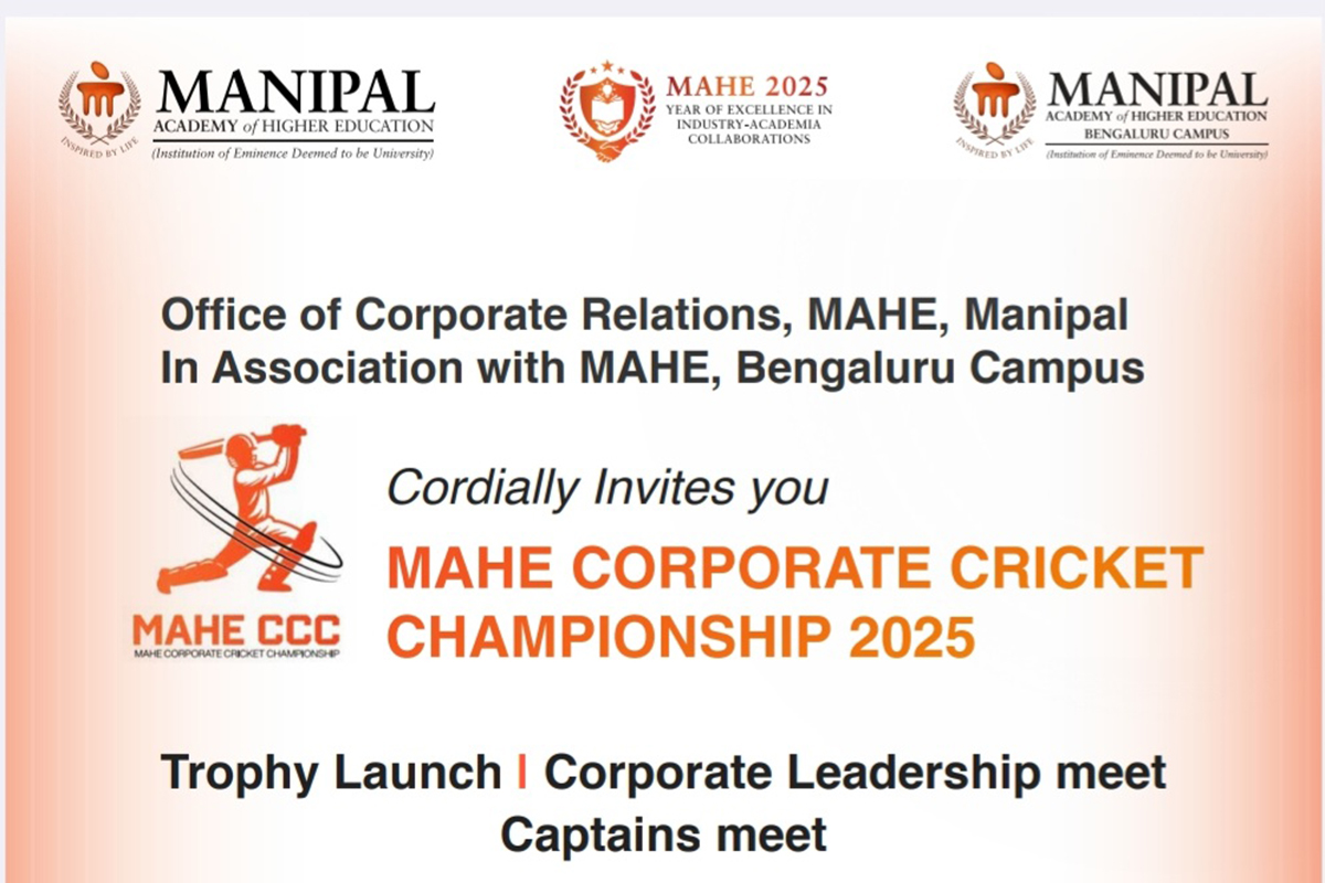 MAHE Corporate Cricket Championship 2025 