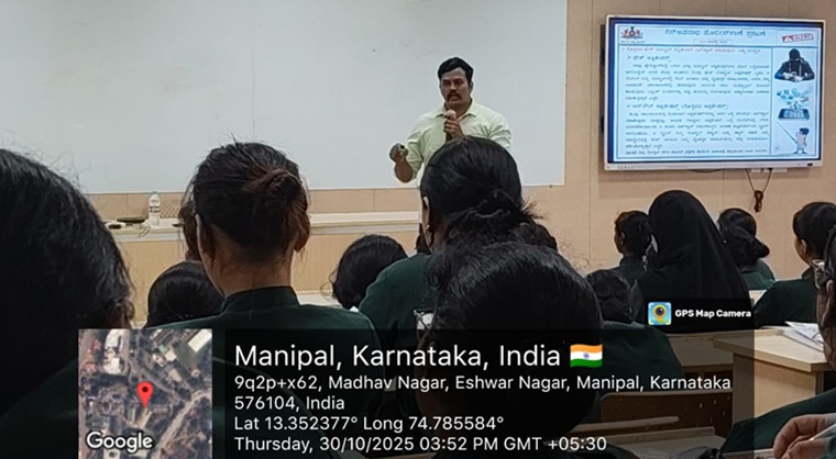 National Cyber Security Awareness Program Report