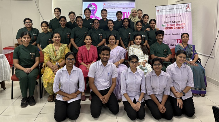 REPORT ON THE INAUGURATION OF THE YOUTH COUNCIL FOR BREAST HEALTH (YCBH) – MCON CHAPTER