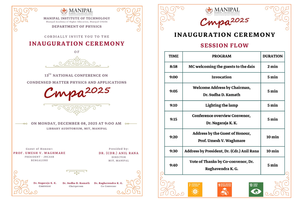 CMPA 2025 to be Inaugurated at MIT Manipal on December 8